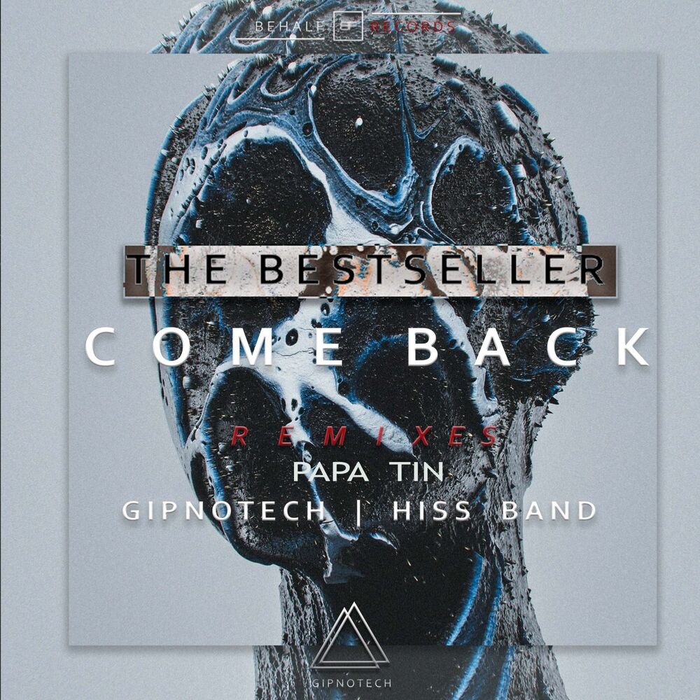 Picture of Come Back (Remixes)