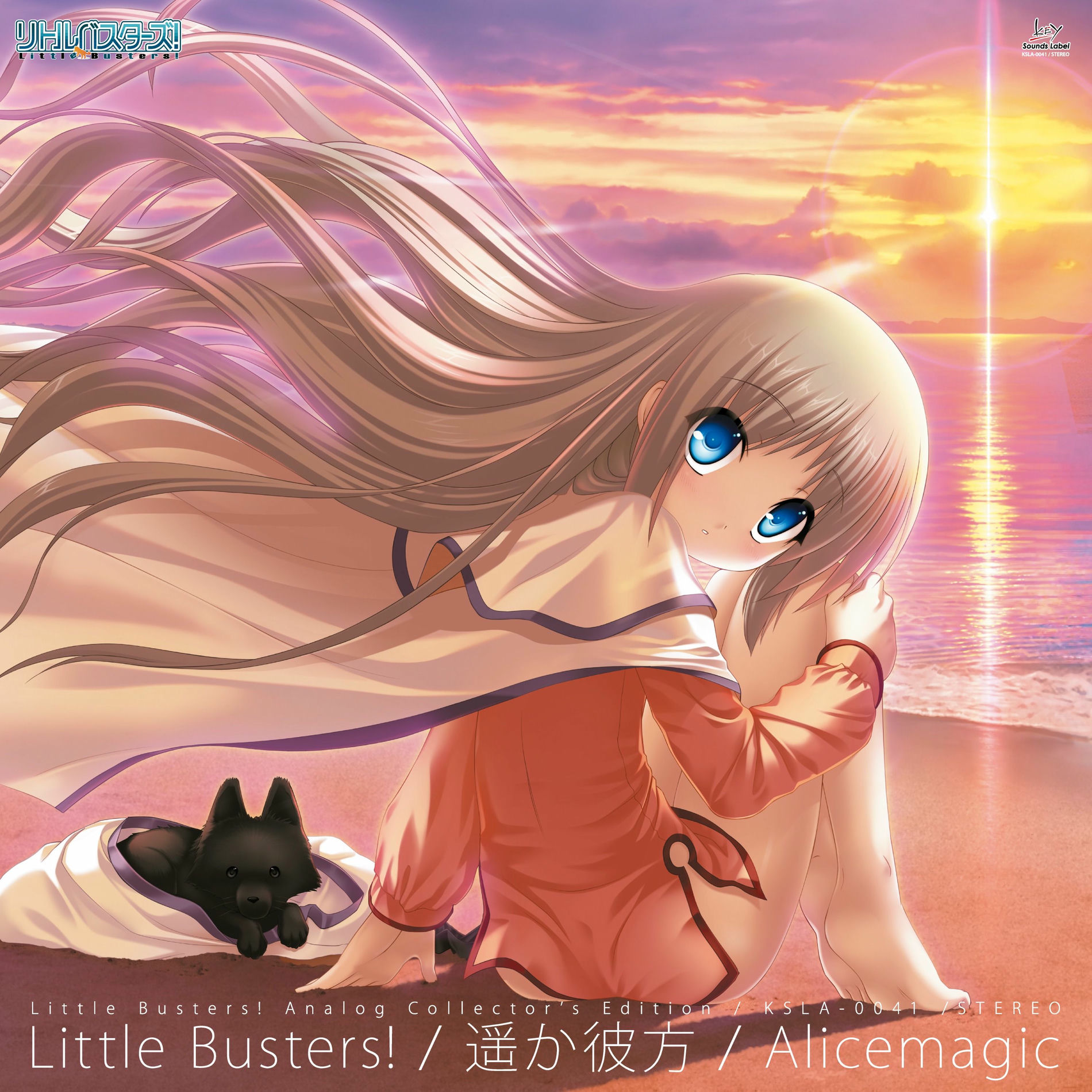 アニメ Forestia Rewrite 10th memorial Rewrite 10th memorial Arrange Album: Forestia - Philosophyz