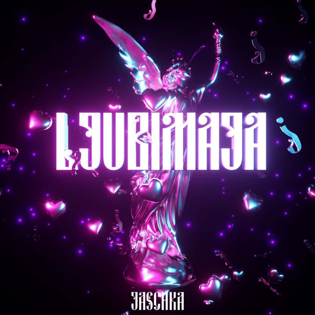 Album cover of Ljubimaja