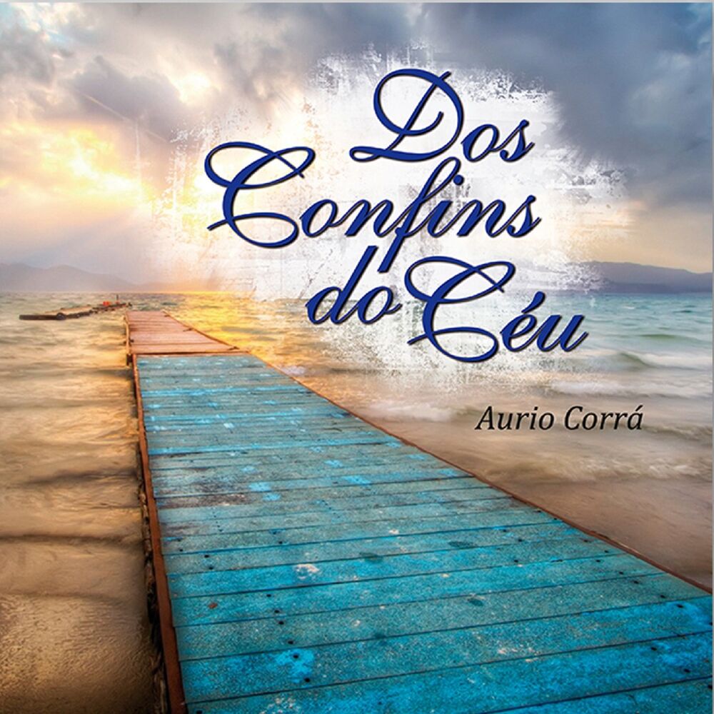 Picture of Dos Confins do Céu