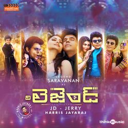 Cover of The Legend (Original Motion Picture Soundtrack)