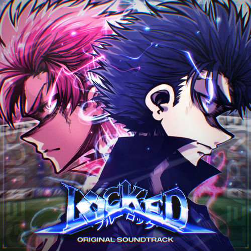 LOCKED: Second Selection, Vol. 1 (Original Soundtrack)