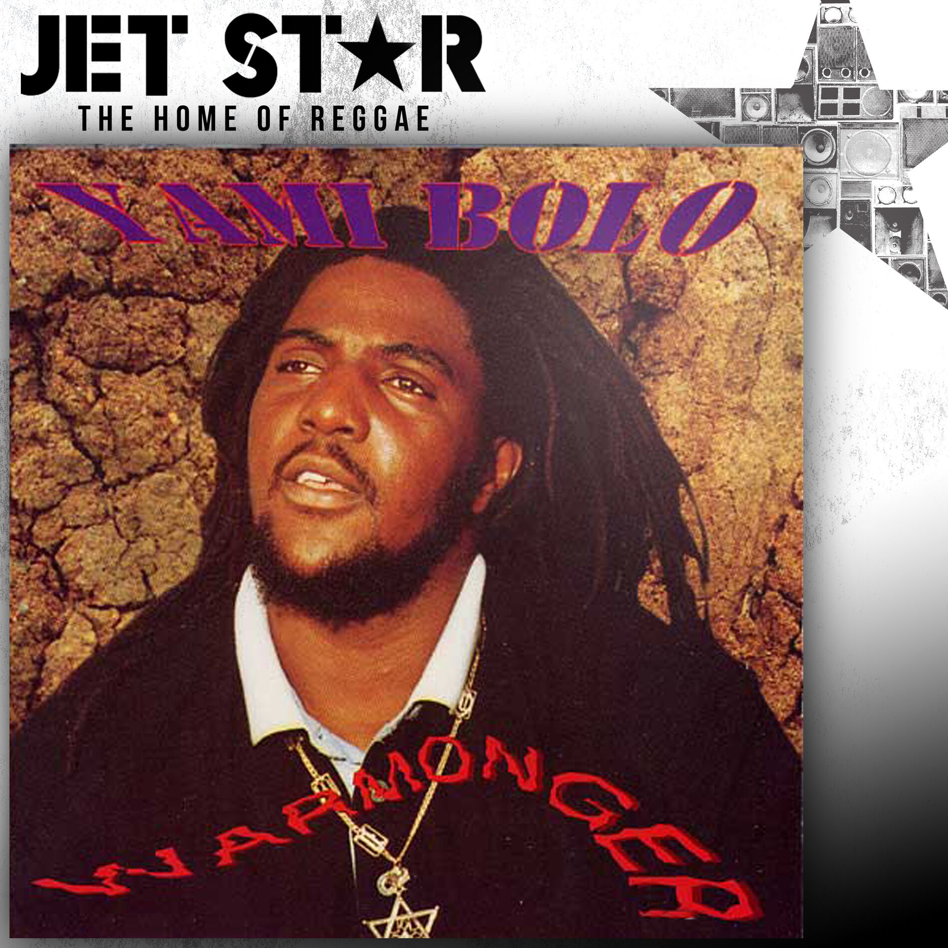 Album cover of Warmonger