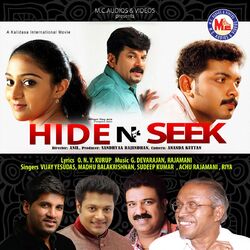 Cover of Hide N Seek (Original Motion Picture Soundtrack)