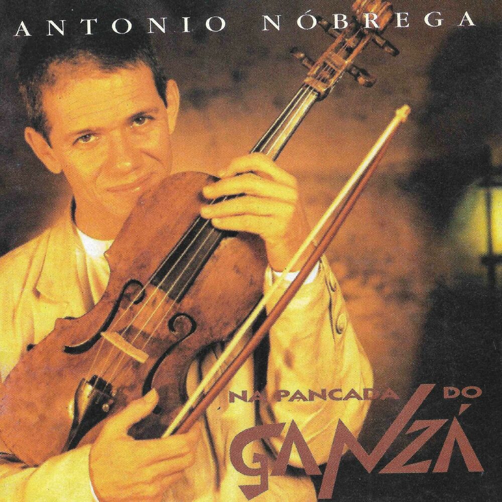 Picture of Na Pancada do Ganzá