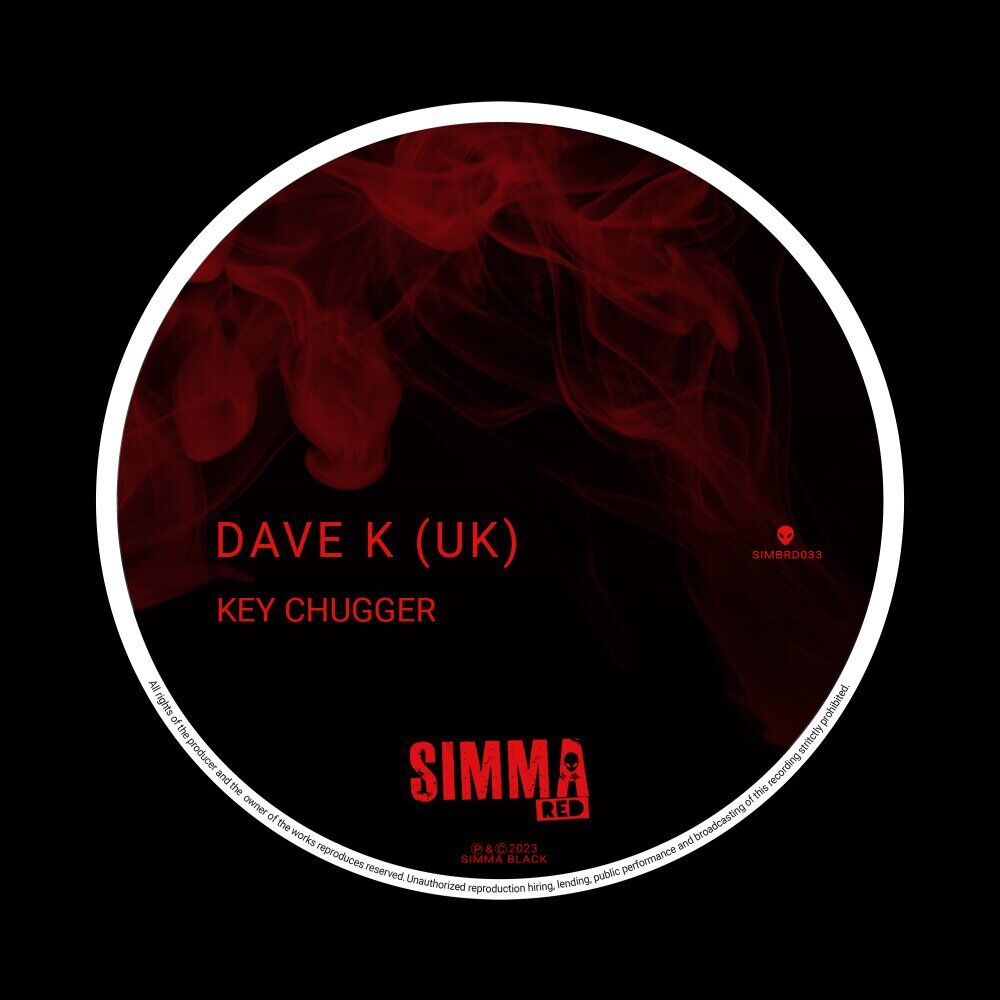 Picture of Key Chugger