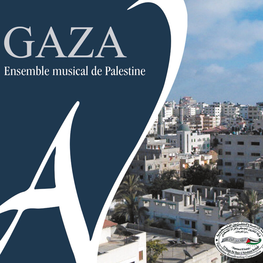 Picture of Gaza - Tradition musicale palestinienne