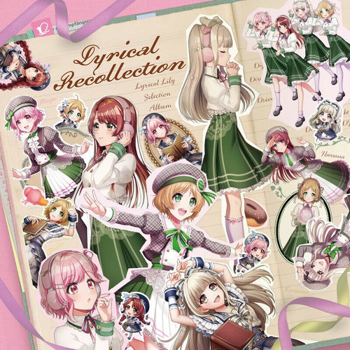 Lyrical Lily - Lyrical Recollection | Deezer