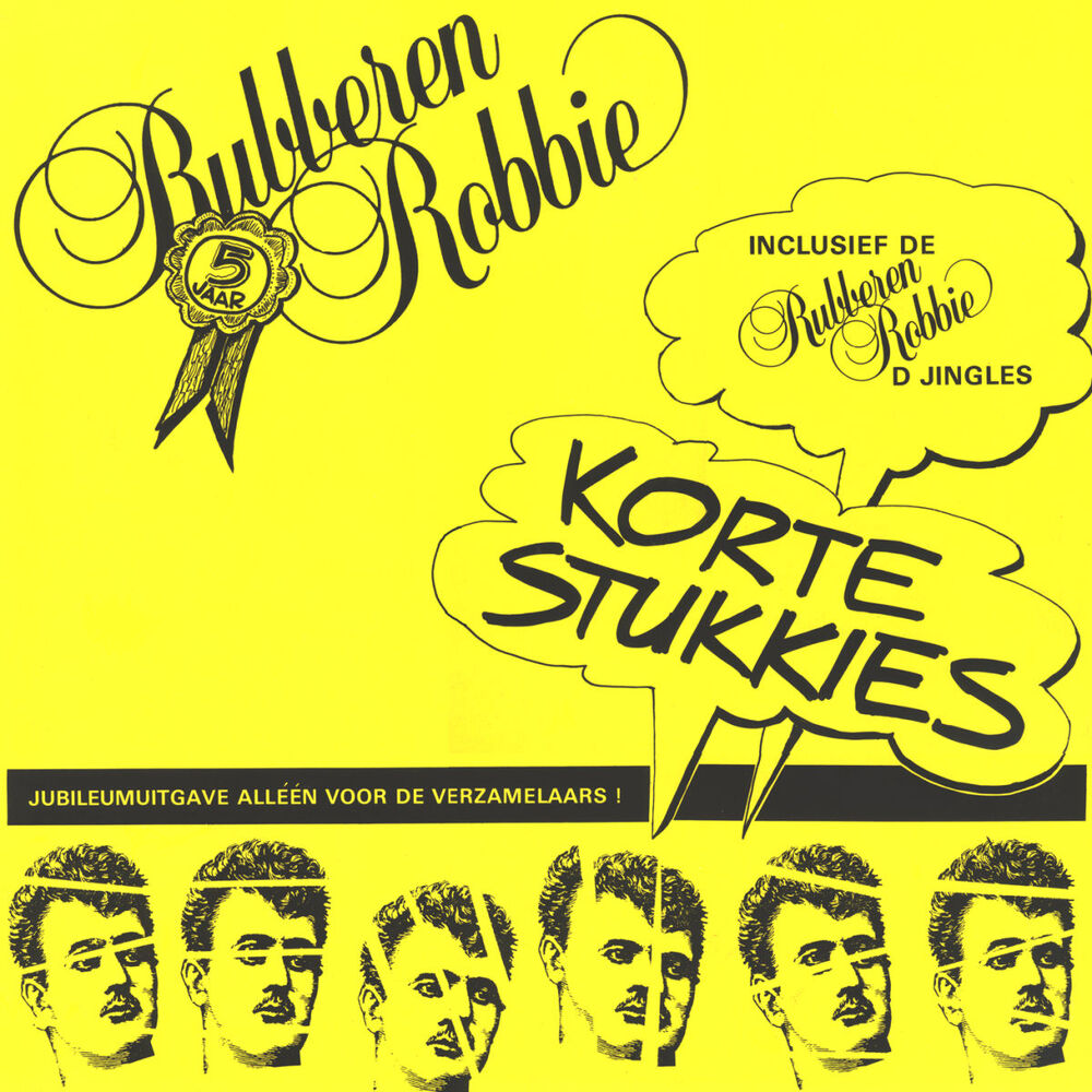 Picture of Korte Stukkies
