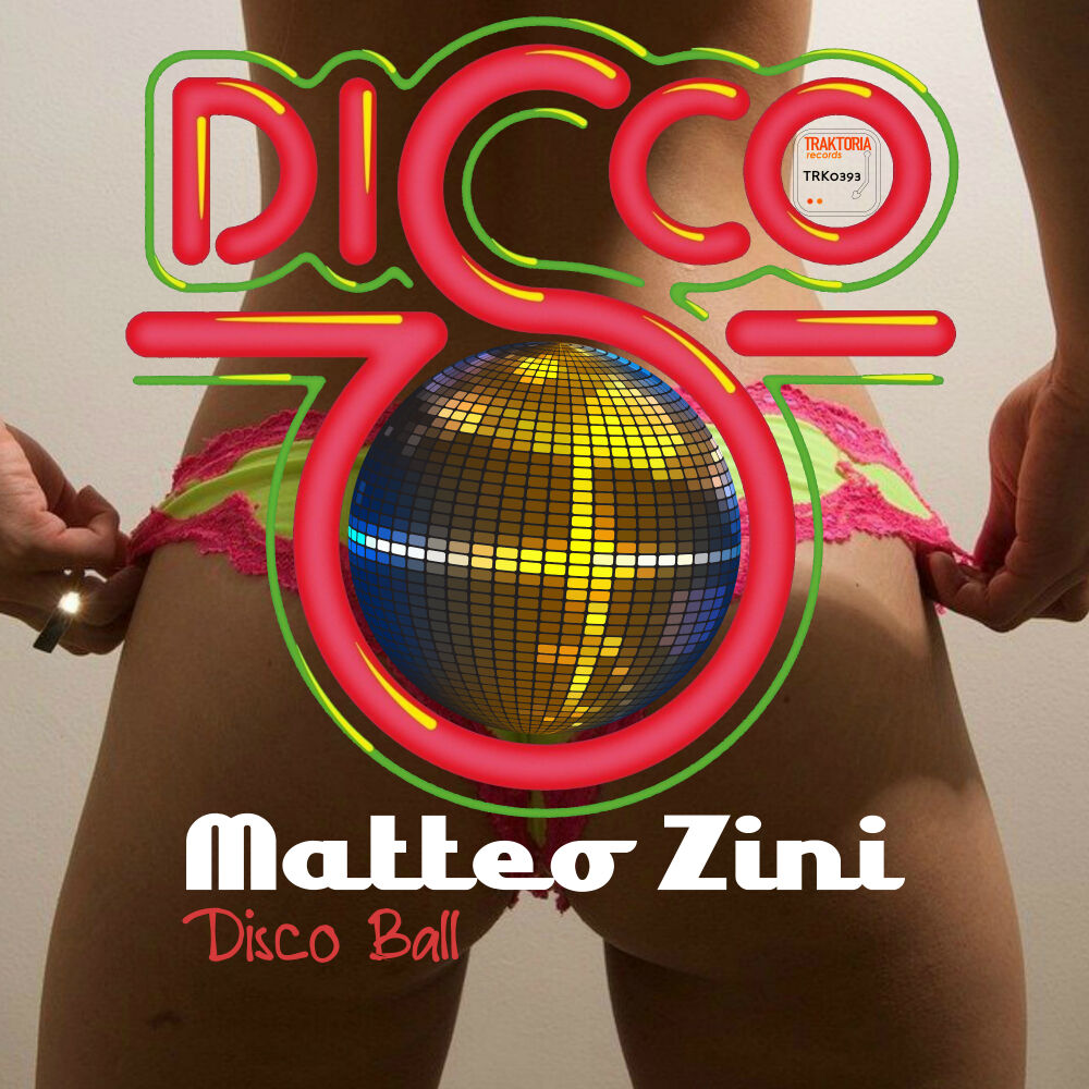 Picture of Disco Ball