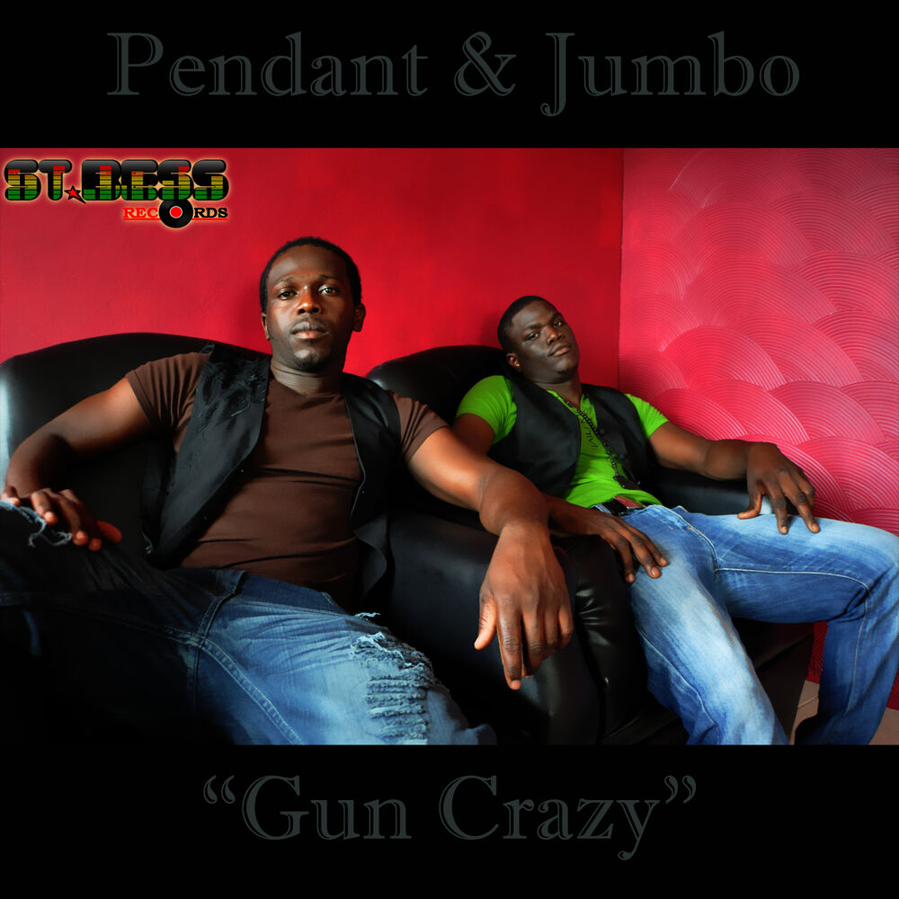 Picture of Gun Crazy