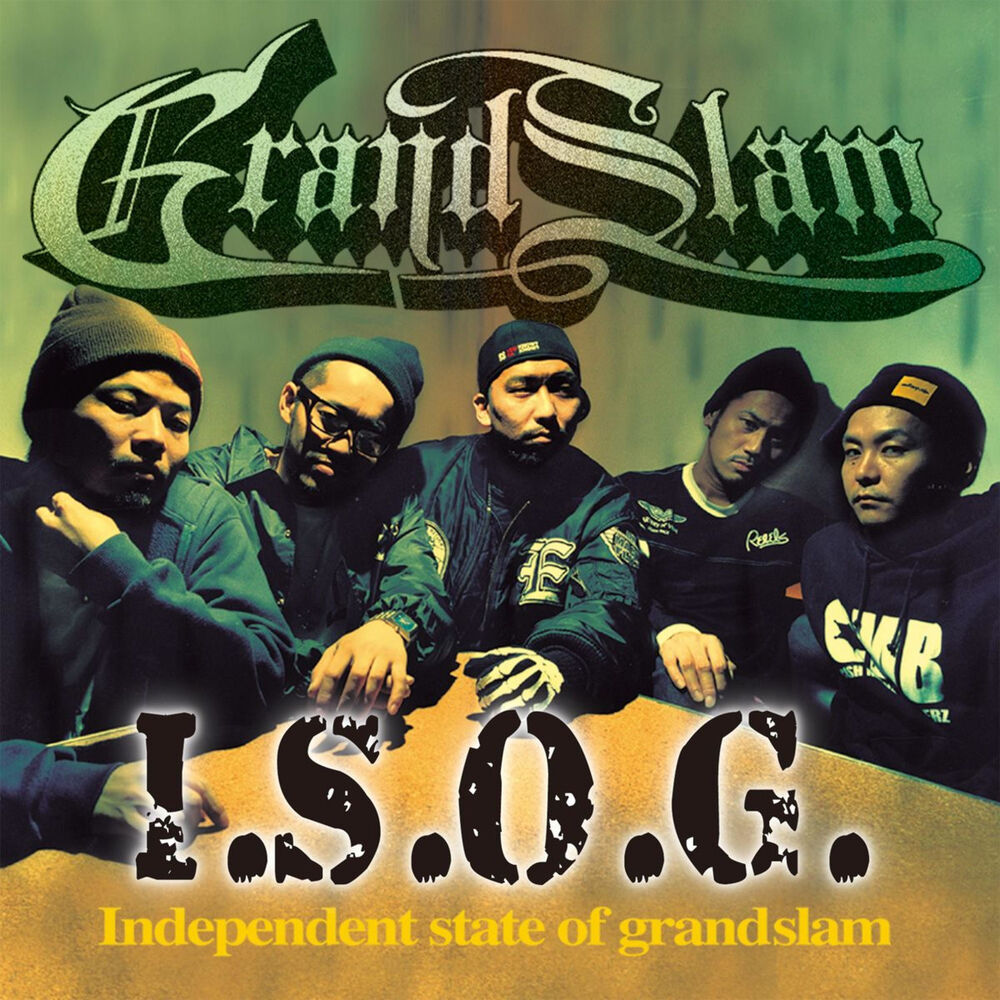 Picture of I.S.O.G