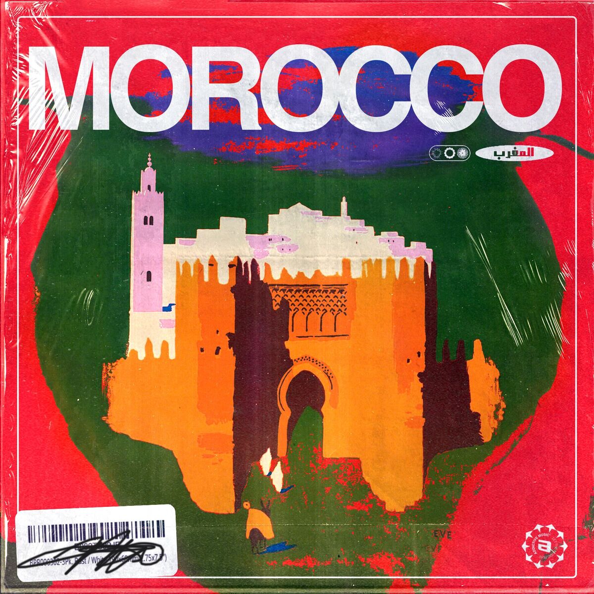 Album cover of Chaabi maroccan