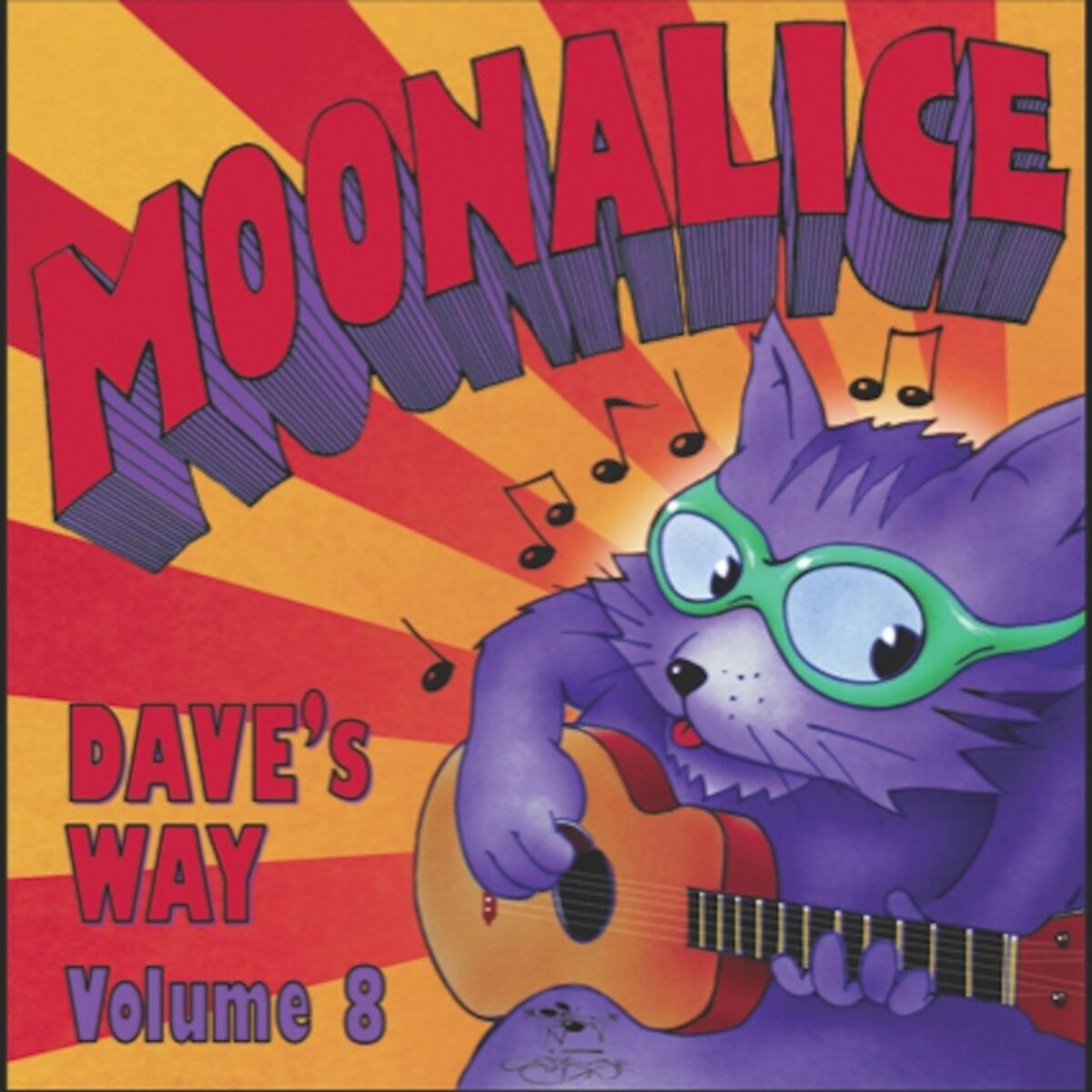 Album cover of Dave's Way, Vol. 8