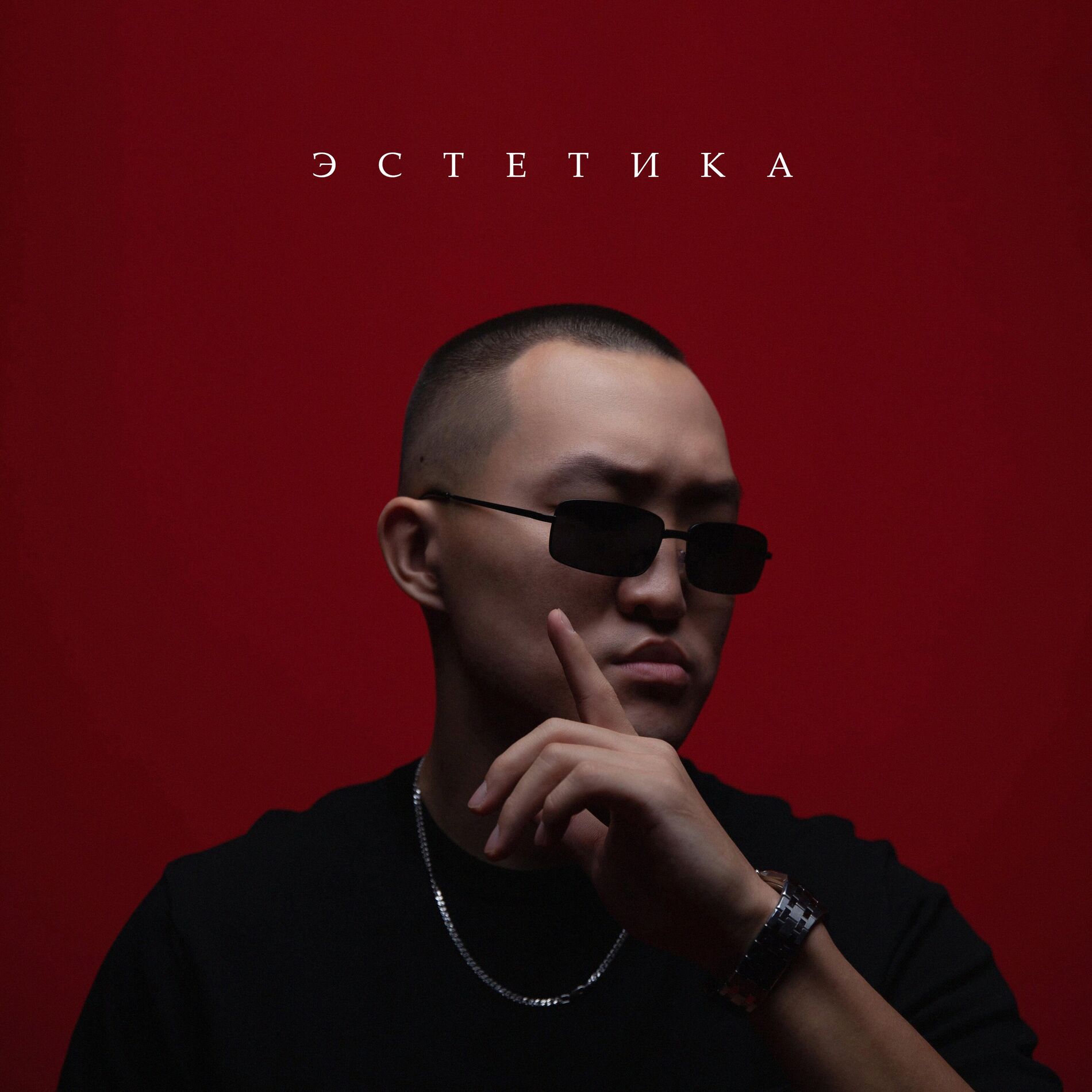 Album cover of Ворую