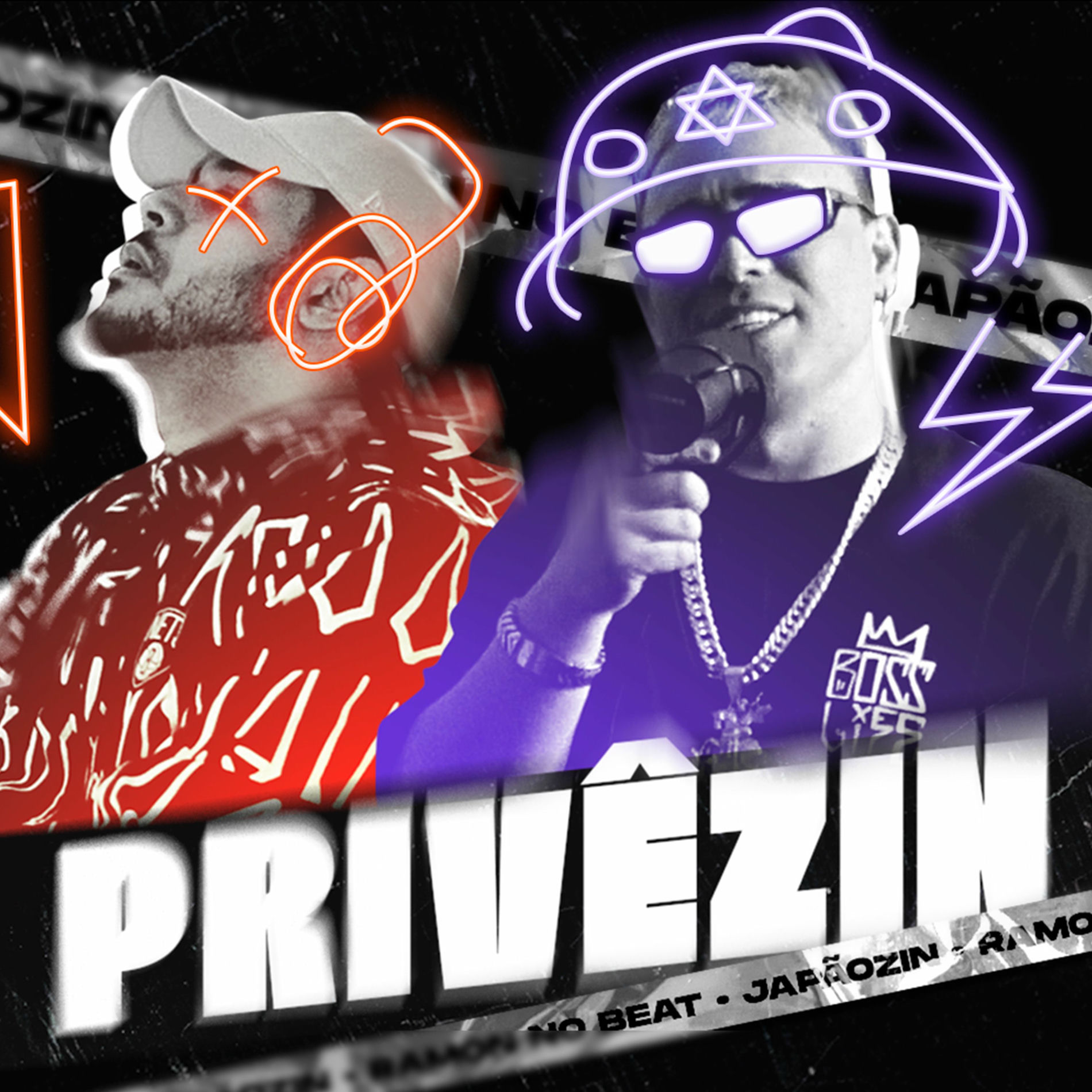Album cover of Privêzin