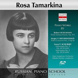 Cover of Schumann, Rachmaninoff & Schubert: Piano Works