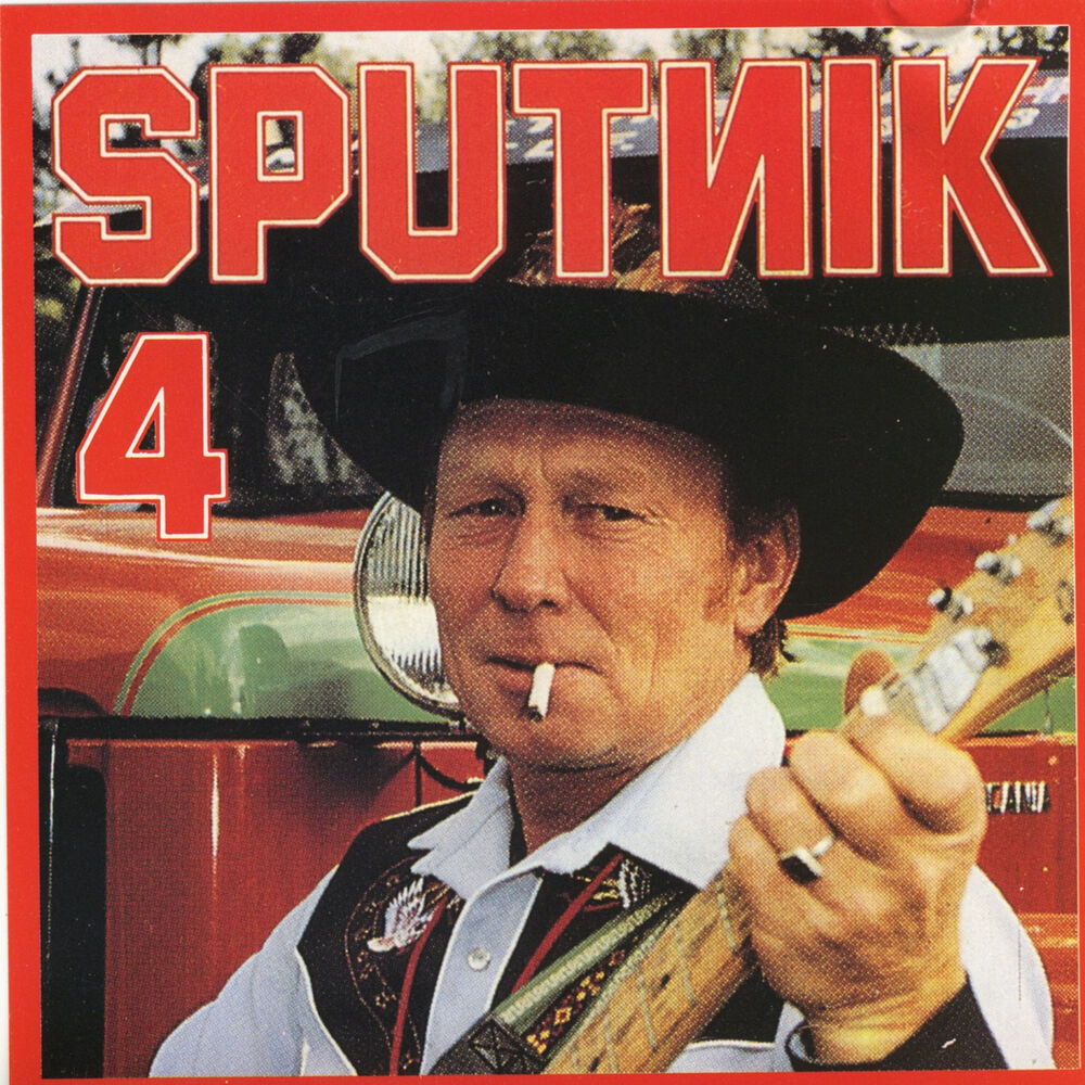 Picture of Sputnik 4