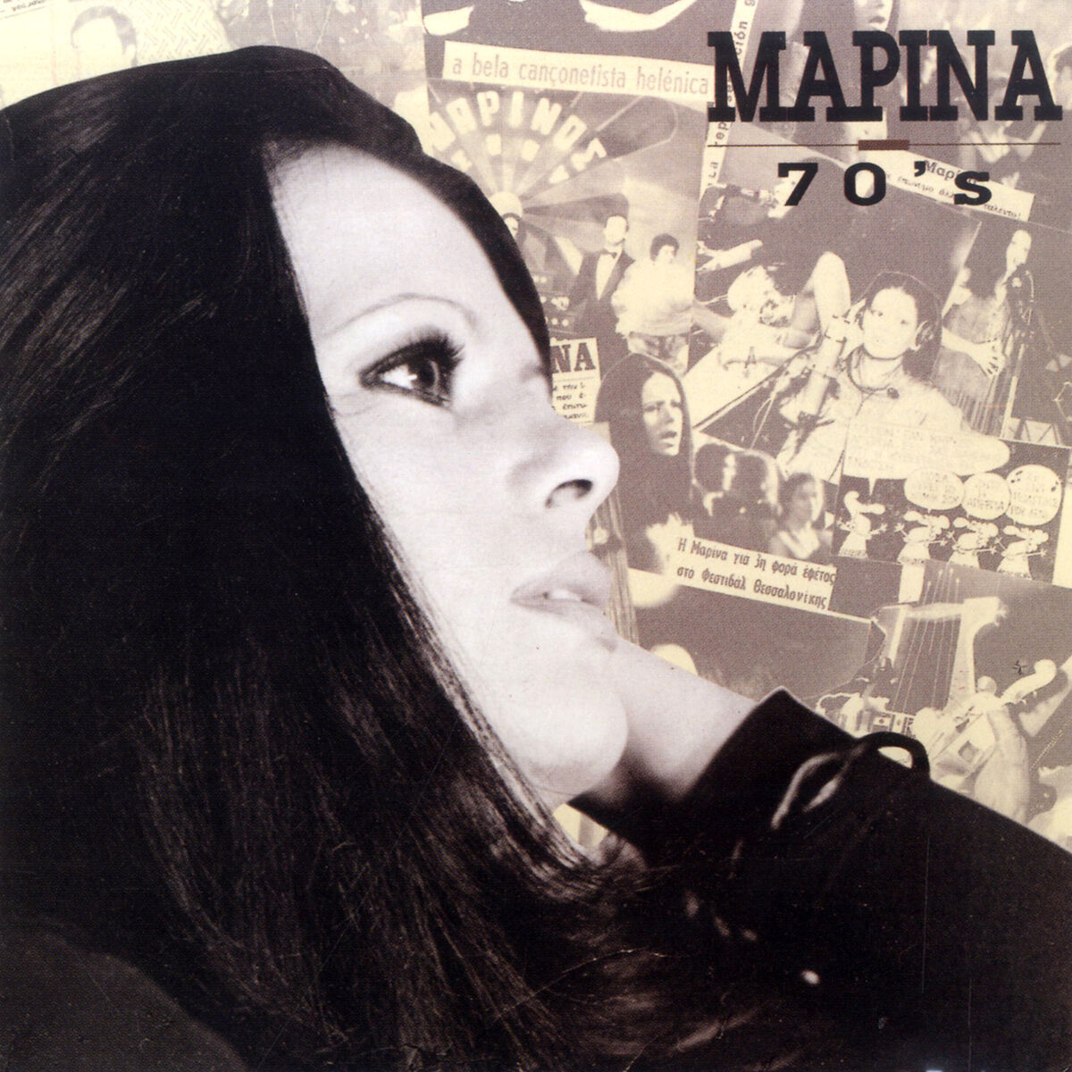 Album cover of 70's