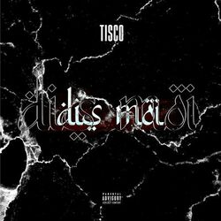 Cover of Dis moi