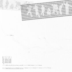 My Job is Cool (Feat. Andup, Hanhae, Ugly Duck, Gganmo, Louie, lIlBOI) (Do’Main remix)
