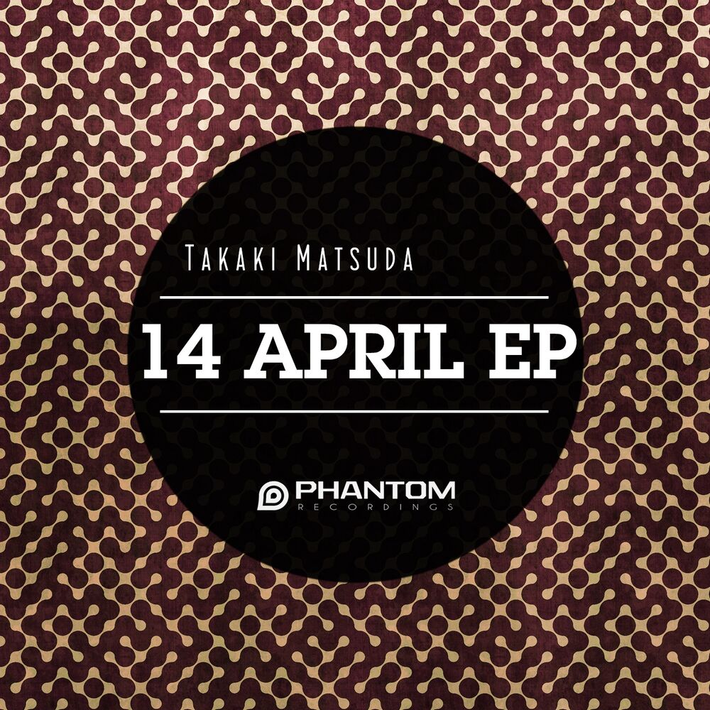 Picture of 14 April EP (Part 2)