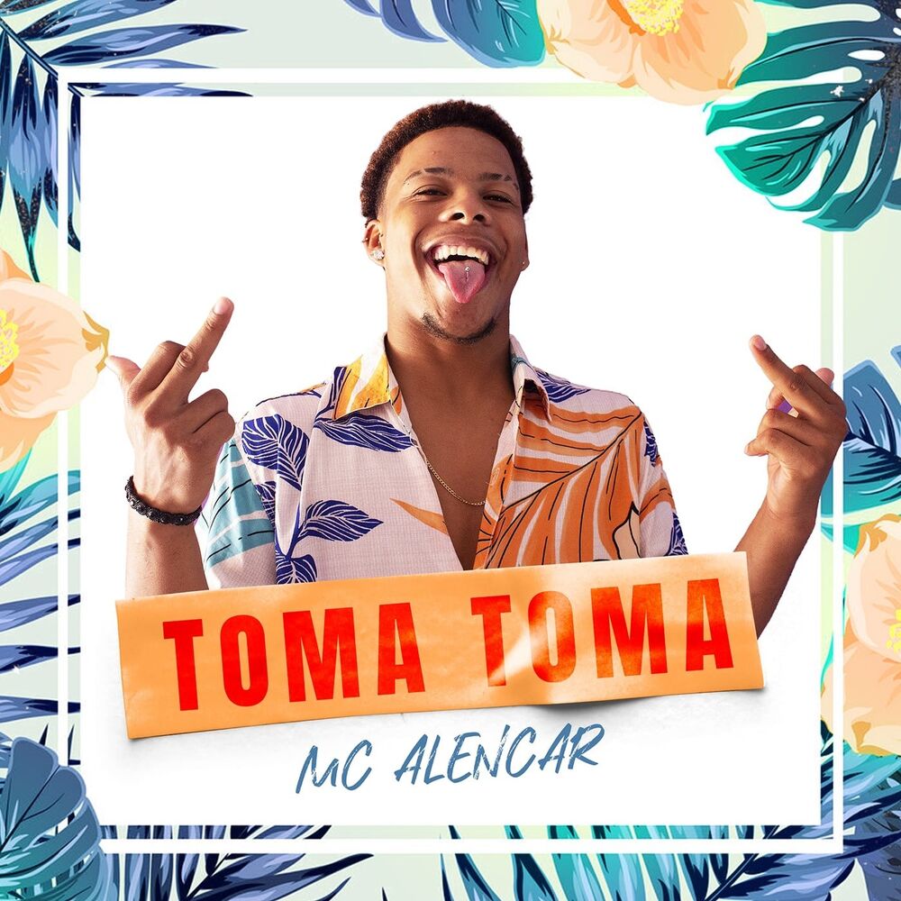 Picture of Toma toma