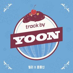 Cover of track by YOON: Patbingsu