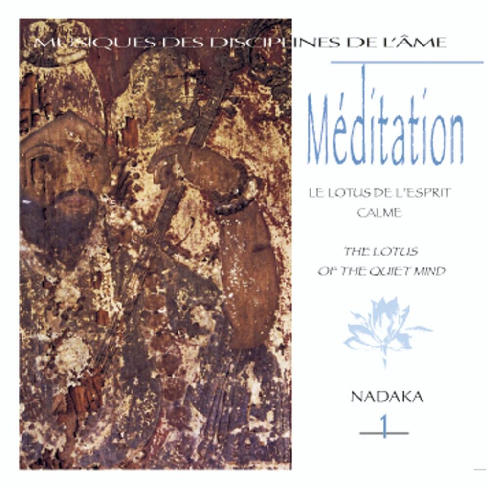 Picture of Musiques des disciplines de l'âme: méditation 1