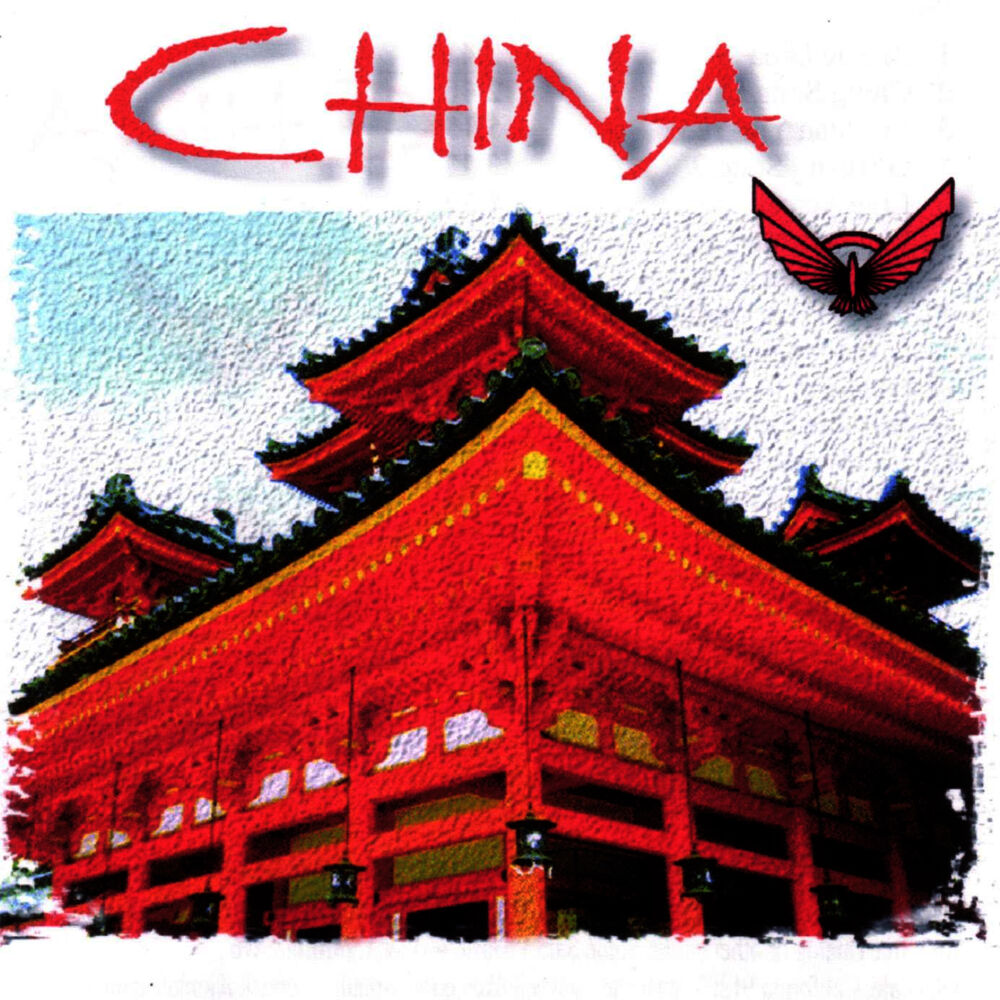 Picture of China
