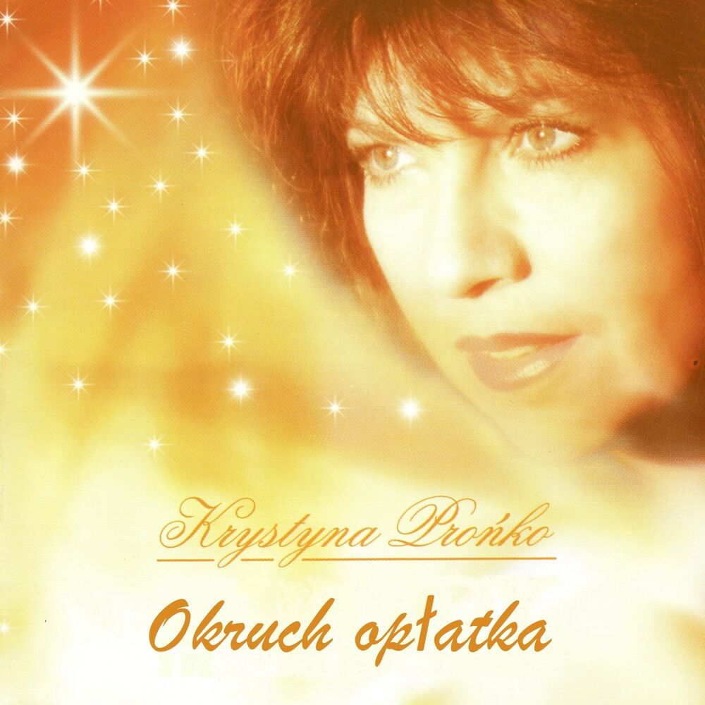 Picture of Okruch Opłatka (piosenka wigilijna)