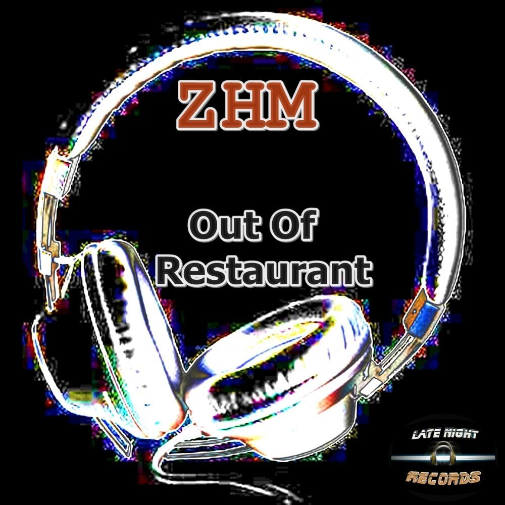 Picture of Out Of Restaurant