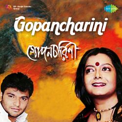 Cover of Gopancharini - Single