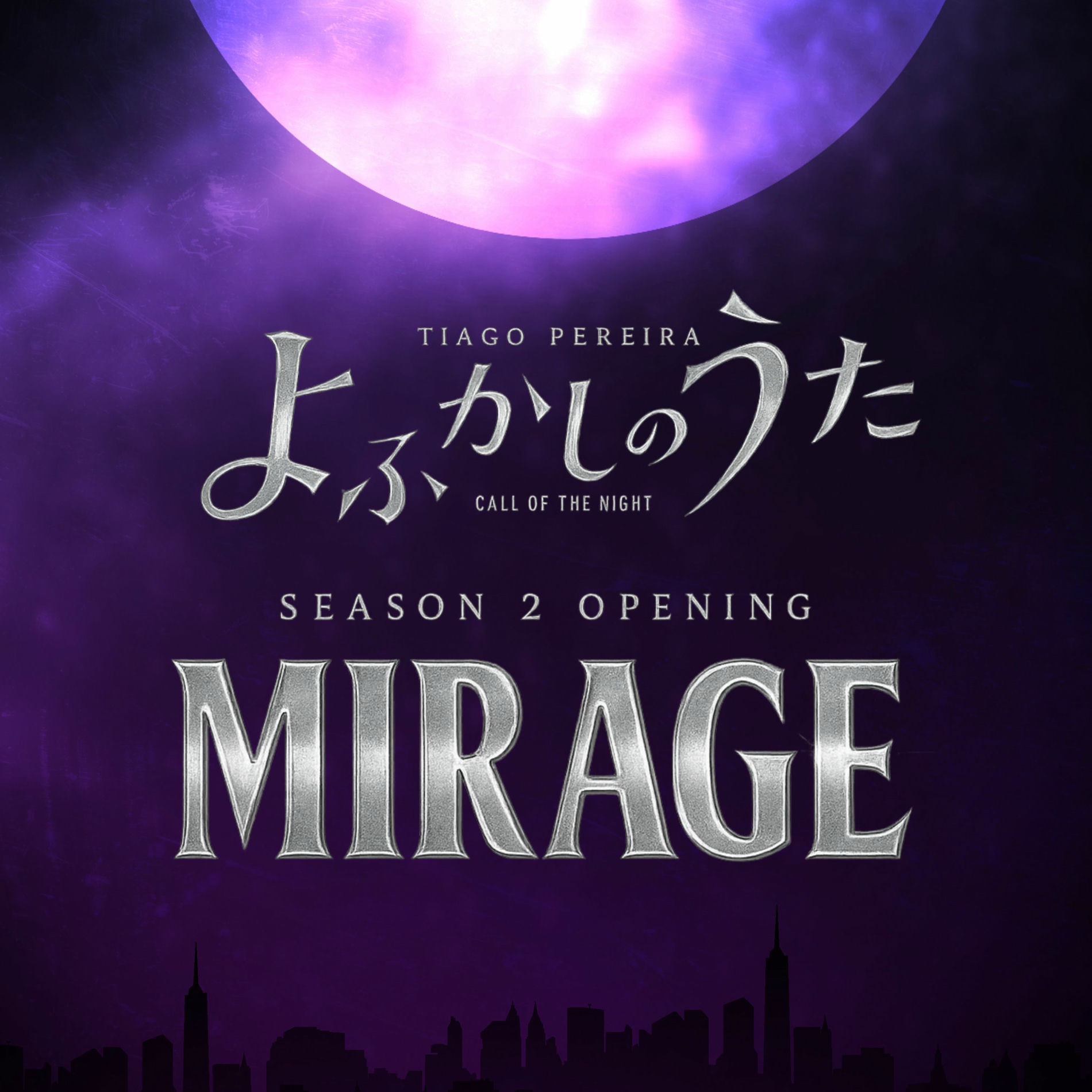 Album cover of Mirage (Season 2 Opening From 