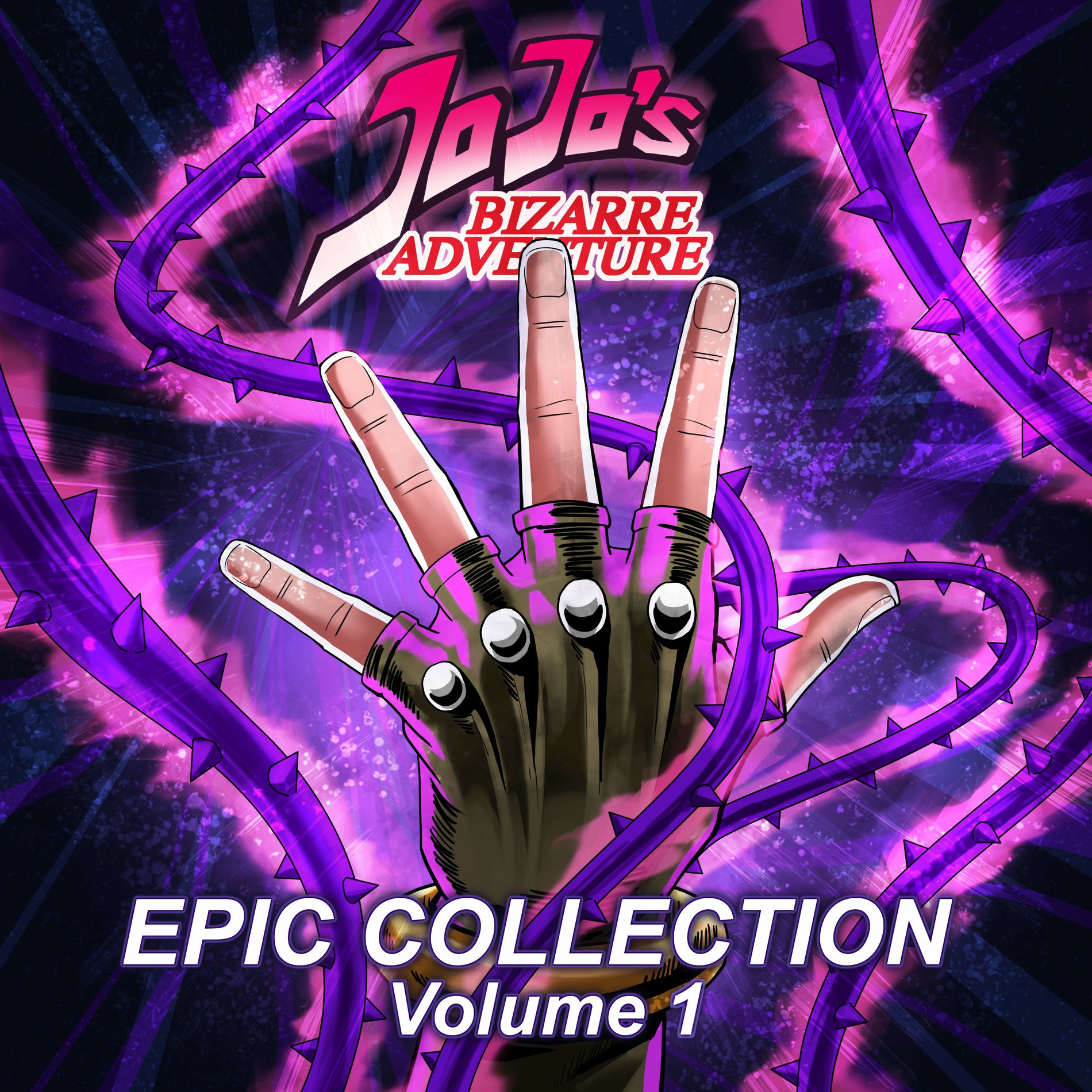 Album cover of Jojo's Bizarre Adventure: Epic Collection (Cover)