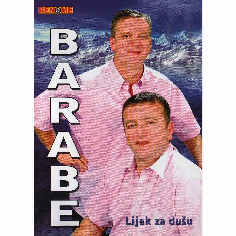 Picture of Lijek Za Dusu