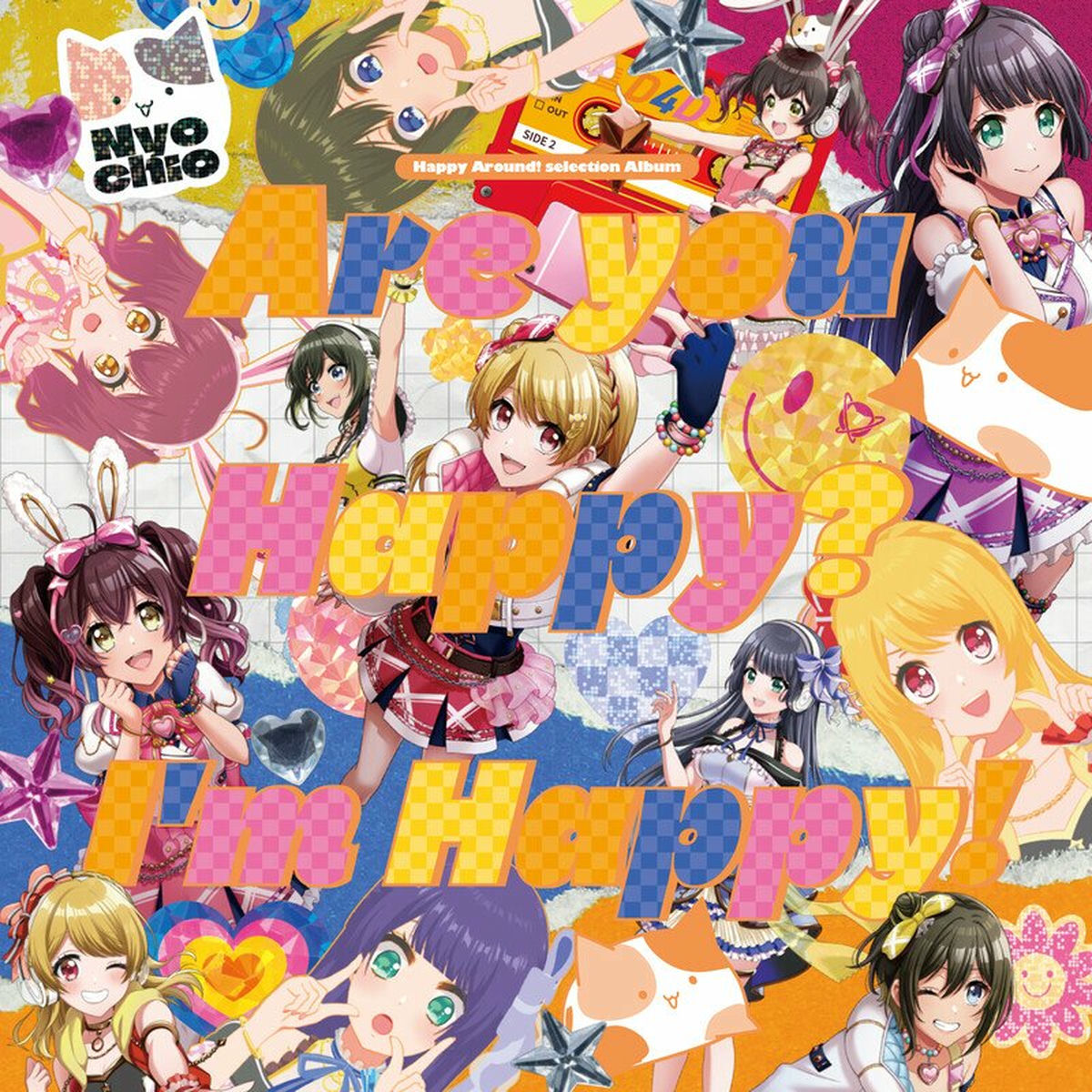 [サイン本]D4DJ-The story of Happy Around!- D4DJ -The Story Of Happy Around!- | Dig Delight Direct Drive
