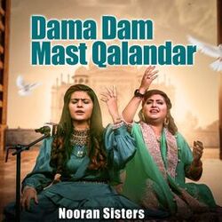 Cover of Dama Dam Mast Qalandar