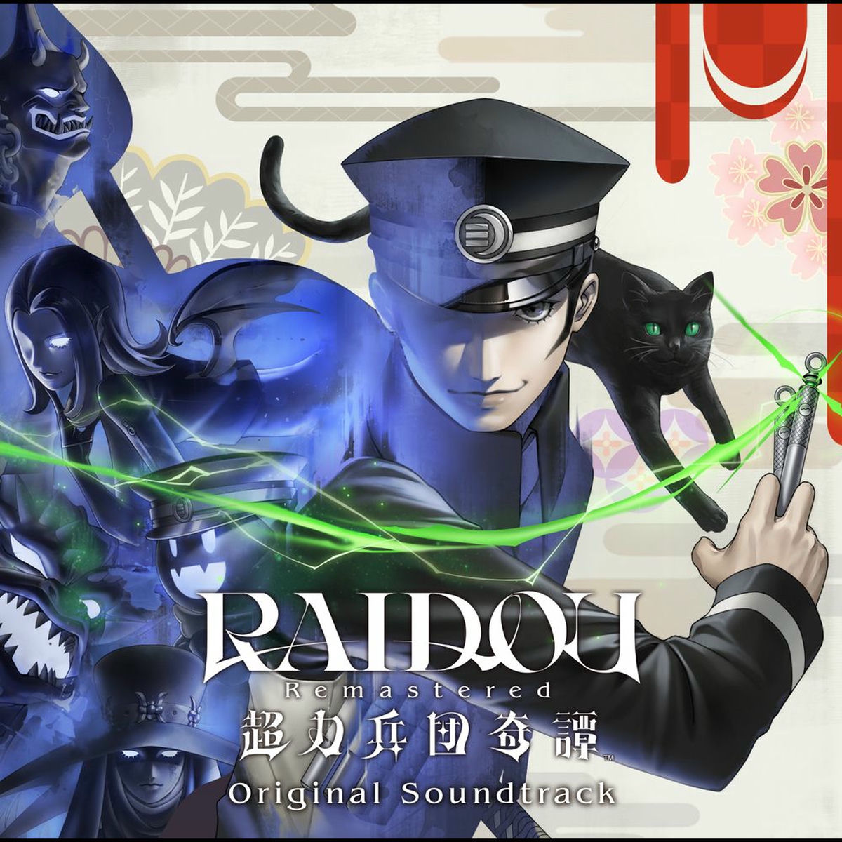 640px-P35DST_Cover.jpg