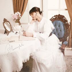 Cover of Bloomingtale
