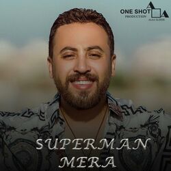 Cover of سوبرمان