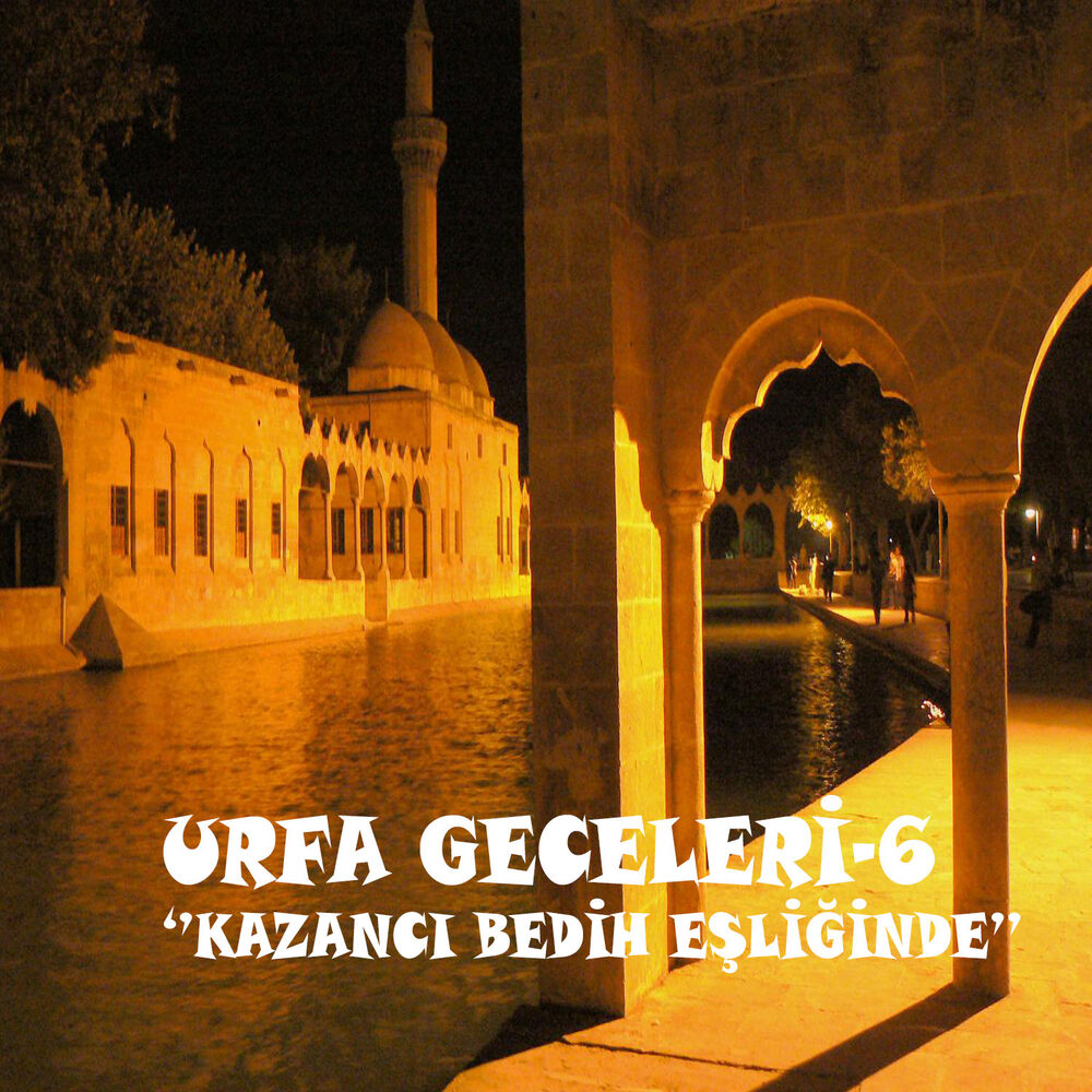 Picture of Urfa Geceleri 6