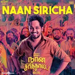 Cover of Naan Siricha (From "Naan Sirithal")