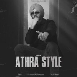 Cover of Athra Style
