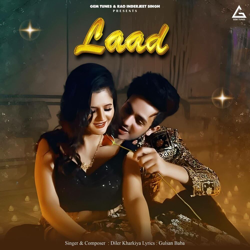 Picture of Laad