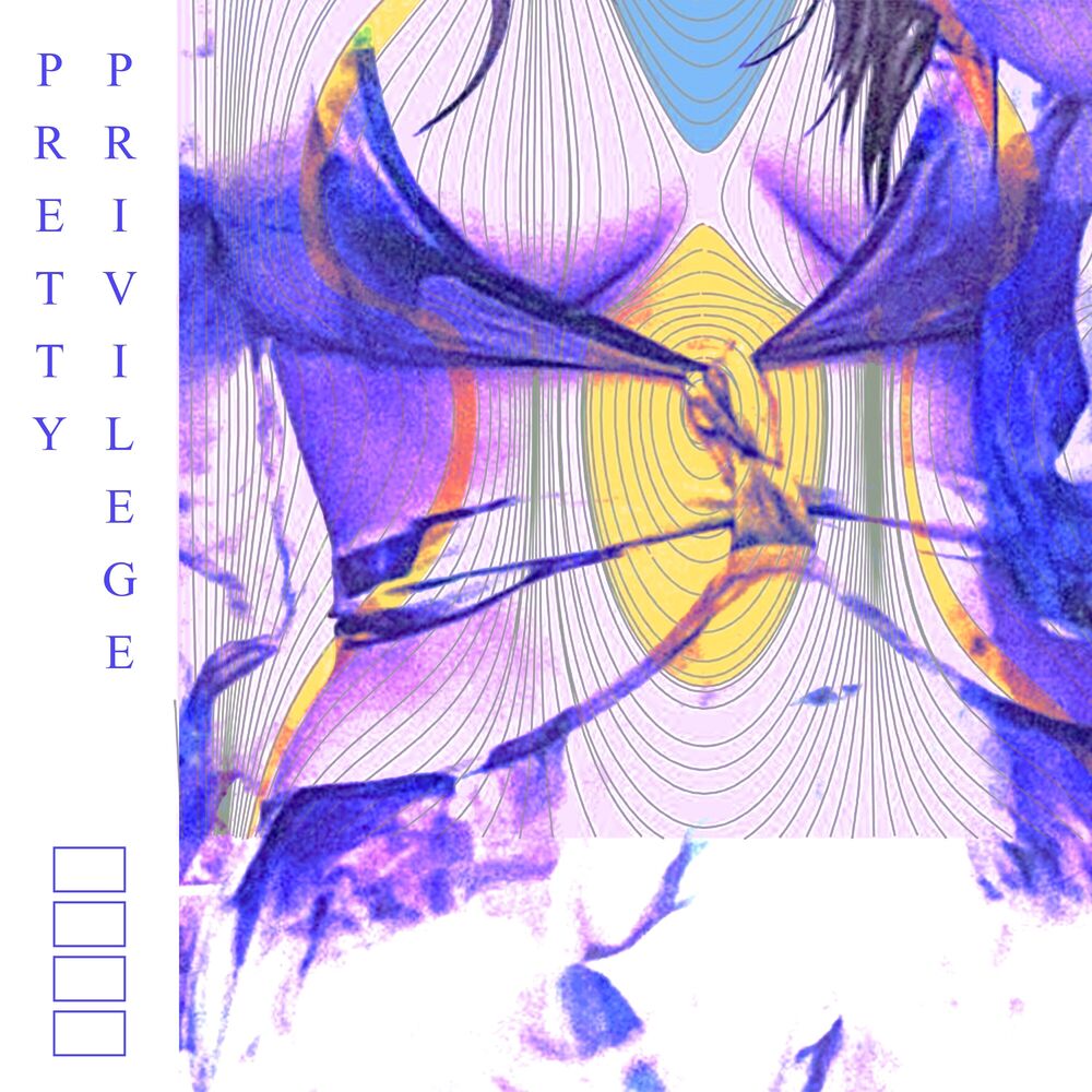 Picture of PRETTY PRIVILEGE