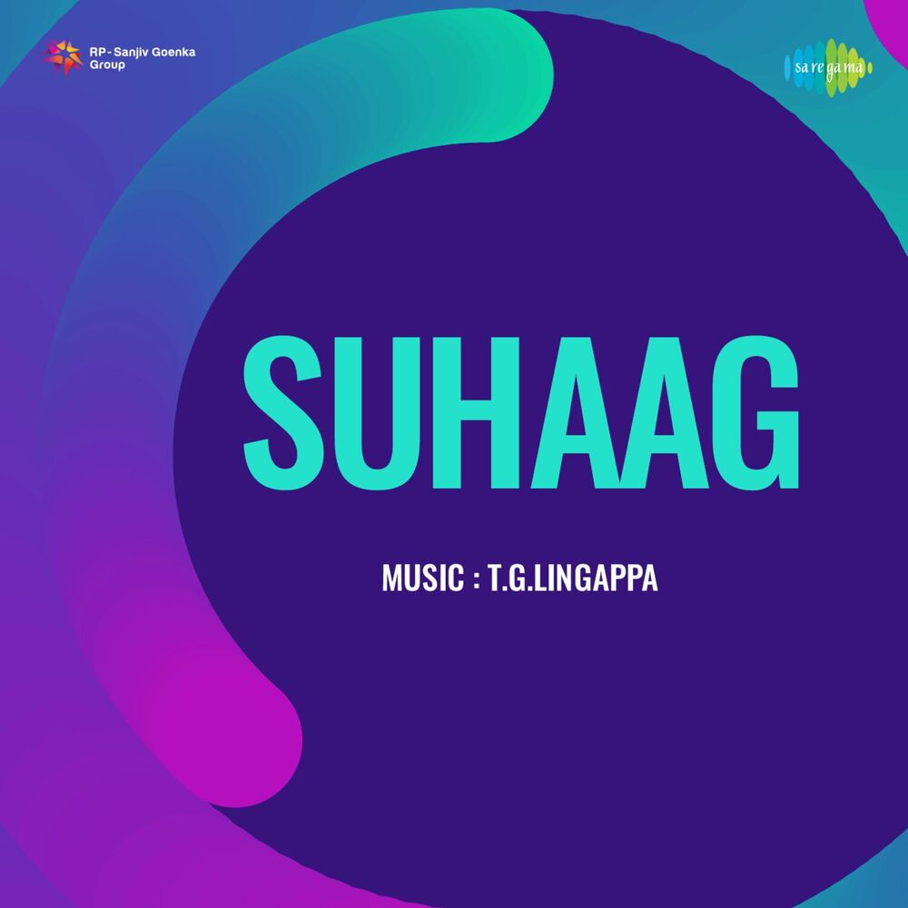 Picture of Suhaag (Original Motion Picture Soundtrack)