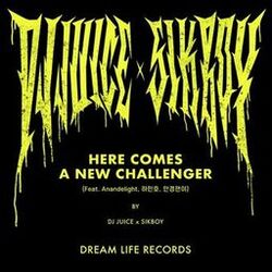 Cover of Here Comes A New Challenger