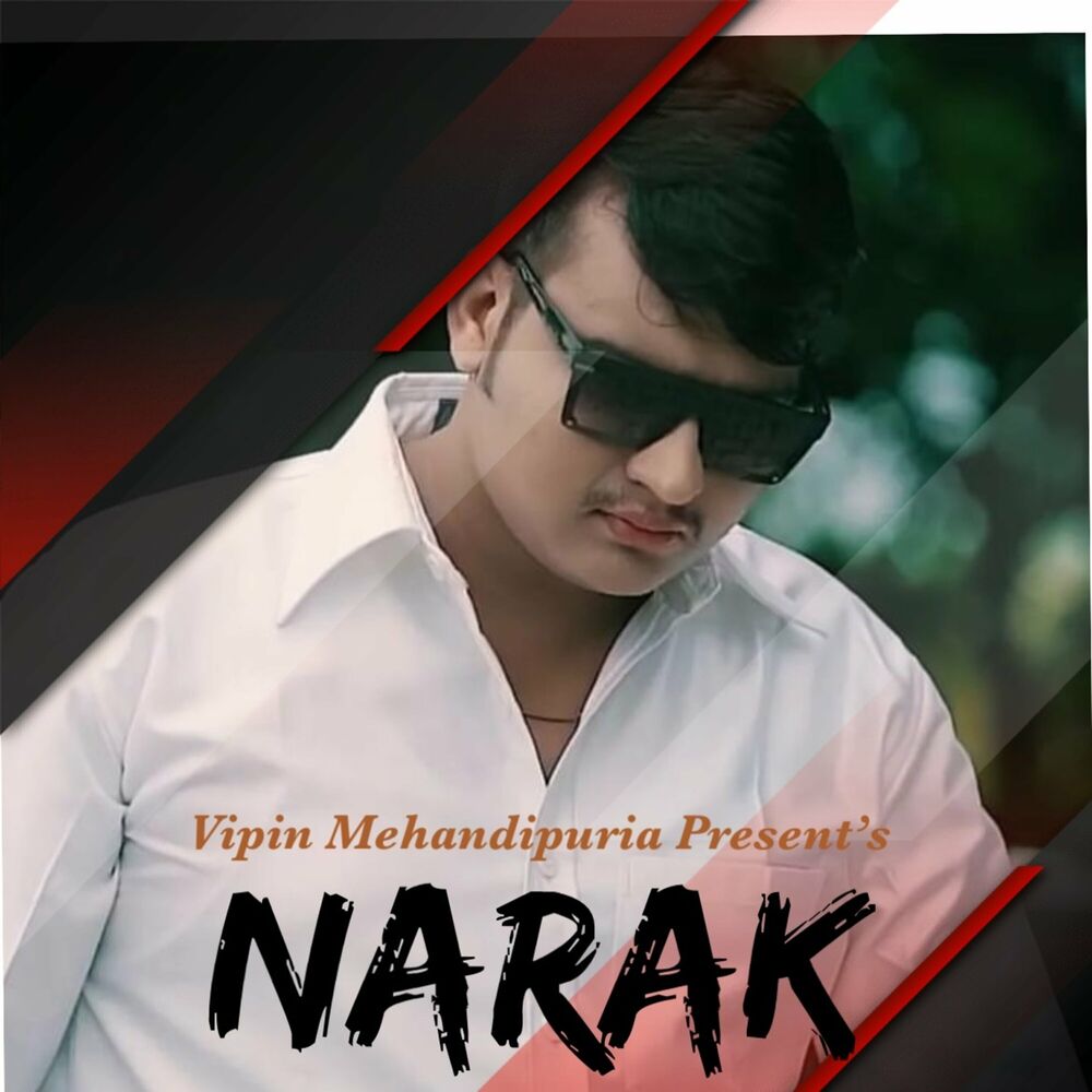 Picture of Narak