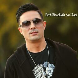 Cover of Dert Mouchkila 9ad Rasi